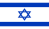 Statystyki Izrael